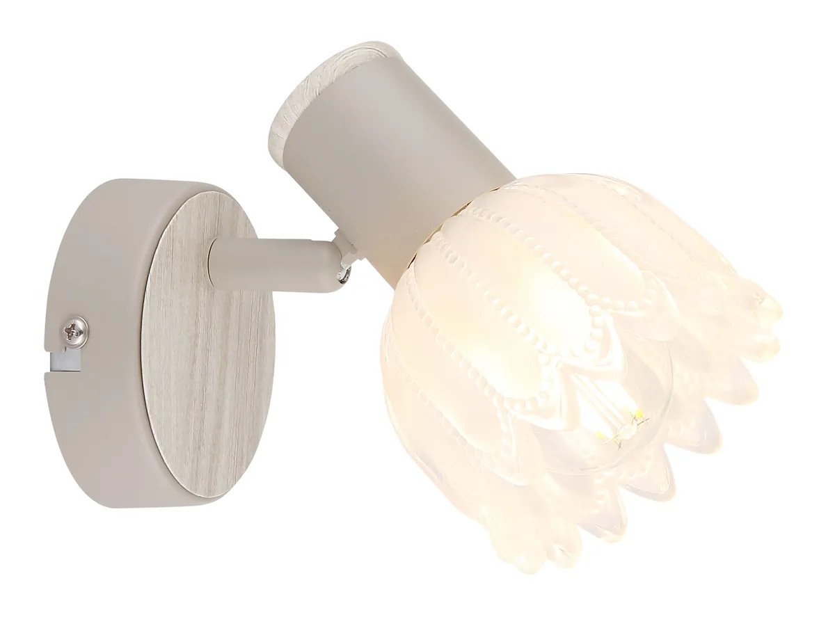 Globo PLANTA spotlights - metal sand colored matt - glass satined