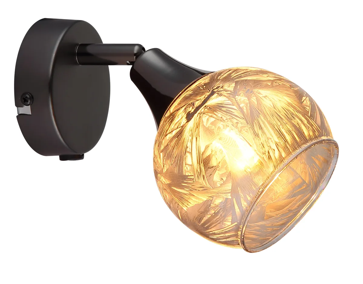 Globo FROSTA — Metal
