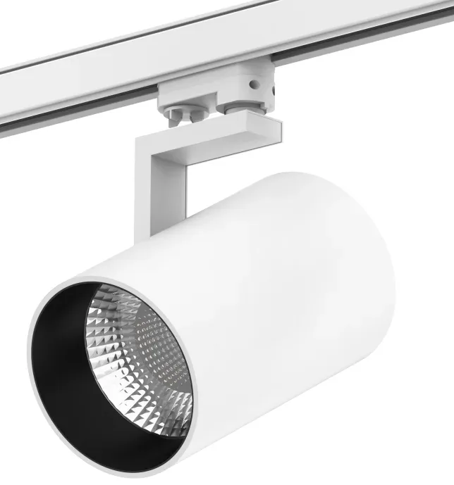 Lumibright Cairo L04001 Track Light 40W