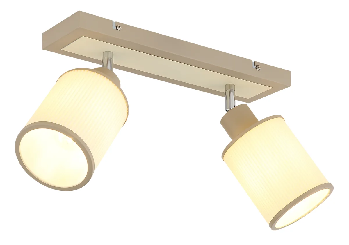 Globo ALUMA spotlights - metal sand colored matt - textile beige