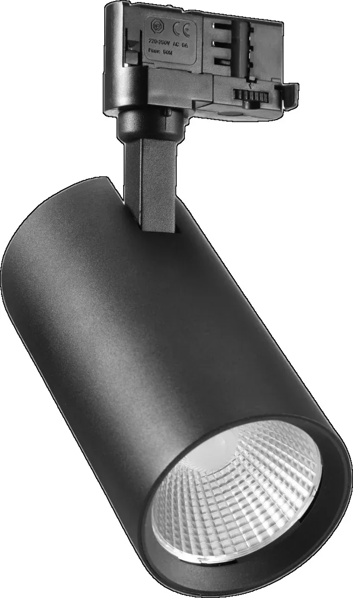 Lumibright Tube LBP1032 Track Light 10W