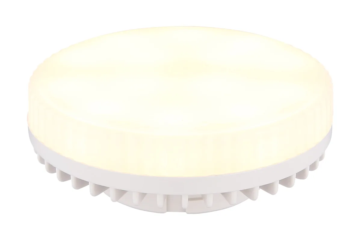 Globo LED LEUCHTMITTEL KUNSTSTOFF OPAL, 1XGX53 LED bulb - plastic opal - plastic satined - 10161