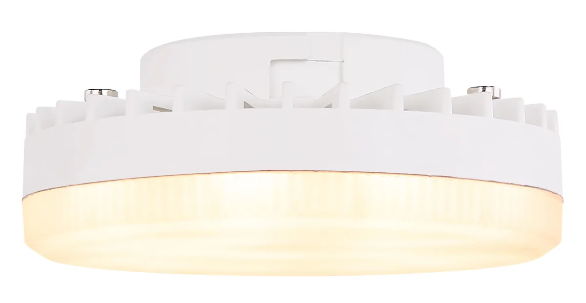Globo LED LEUCHTMITTEL KUNSTSTOFF OPAL, 1XGX53 LED bulb - plastic opal - 10160