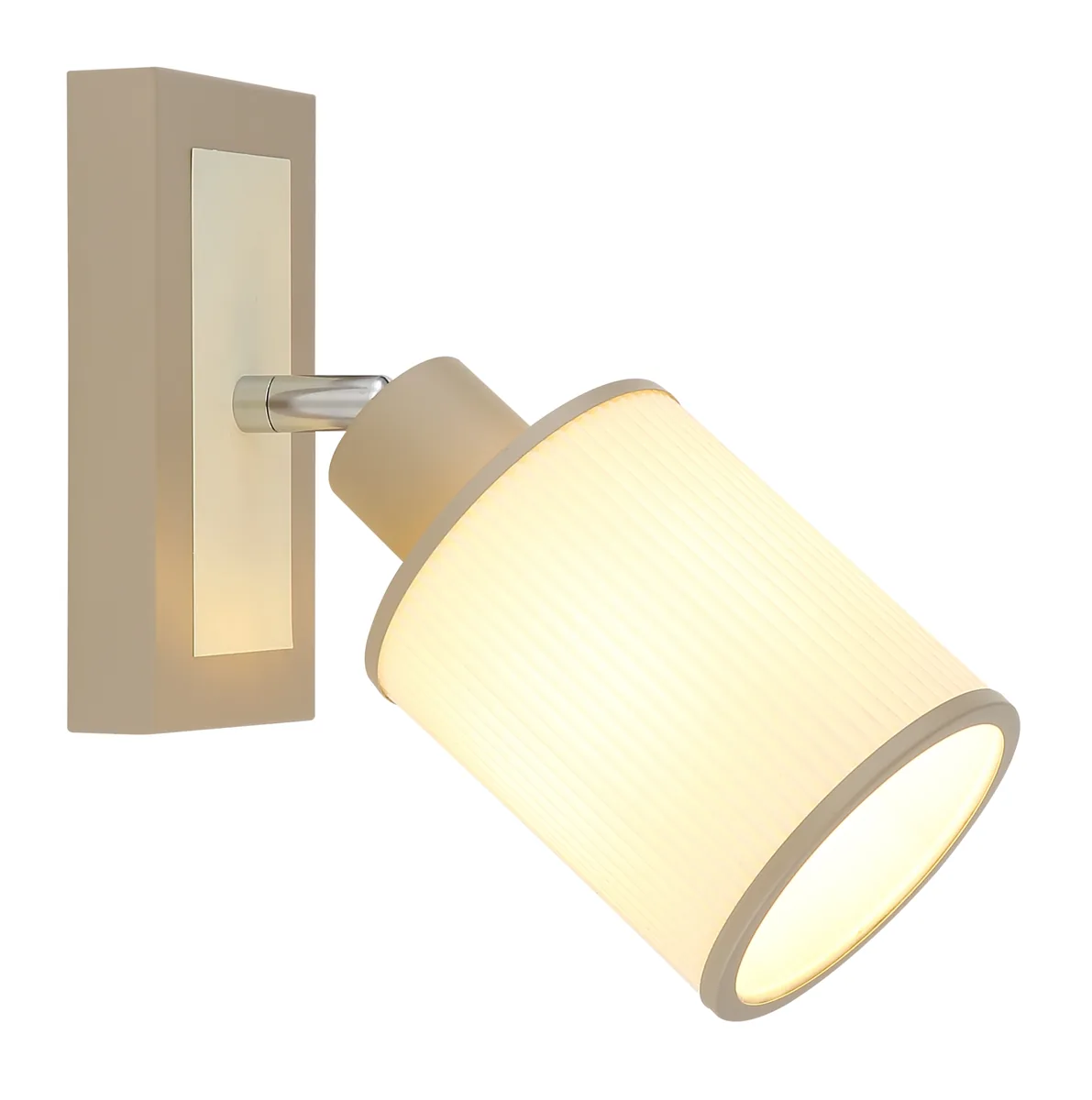 Globo ALUMA spotlights - metal sand colored matt - textile beige