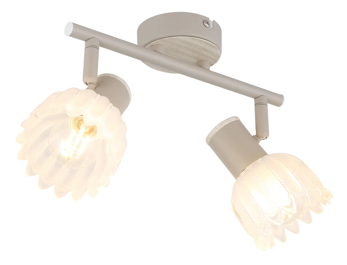 Globo PLANTA spotlights - metal sand colored matt - glass satined