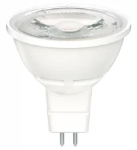 Lumibright FSL MR16-7/QP WWT GU10 Spot 7W