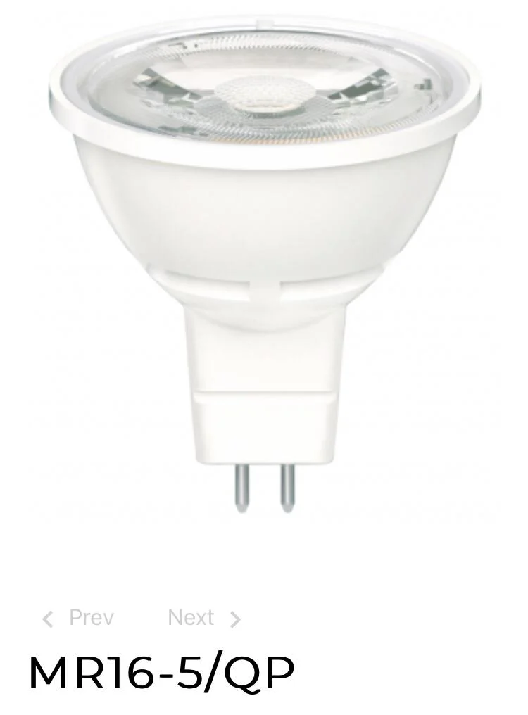 Lumibright FSL-MR16-5/QP-WWT GU10 Spot 5W