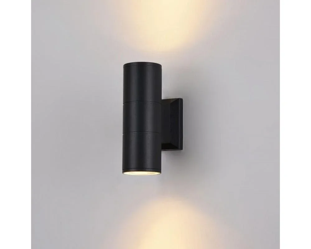 Lumibright Cubb LVU4012 Outdoor Wall Light