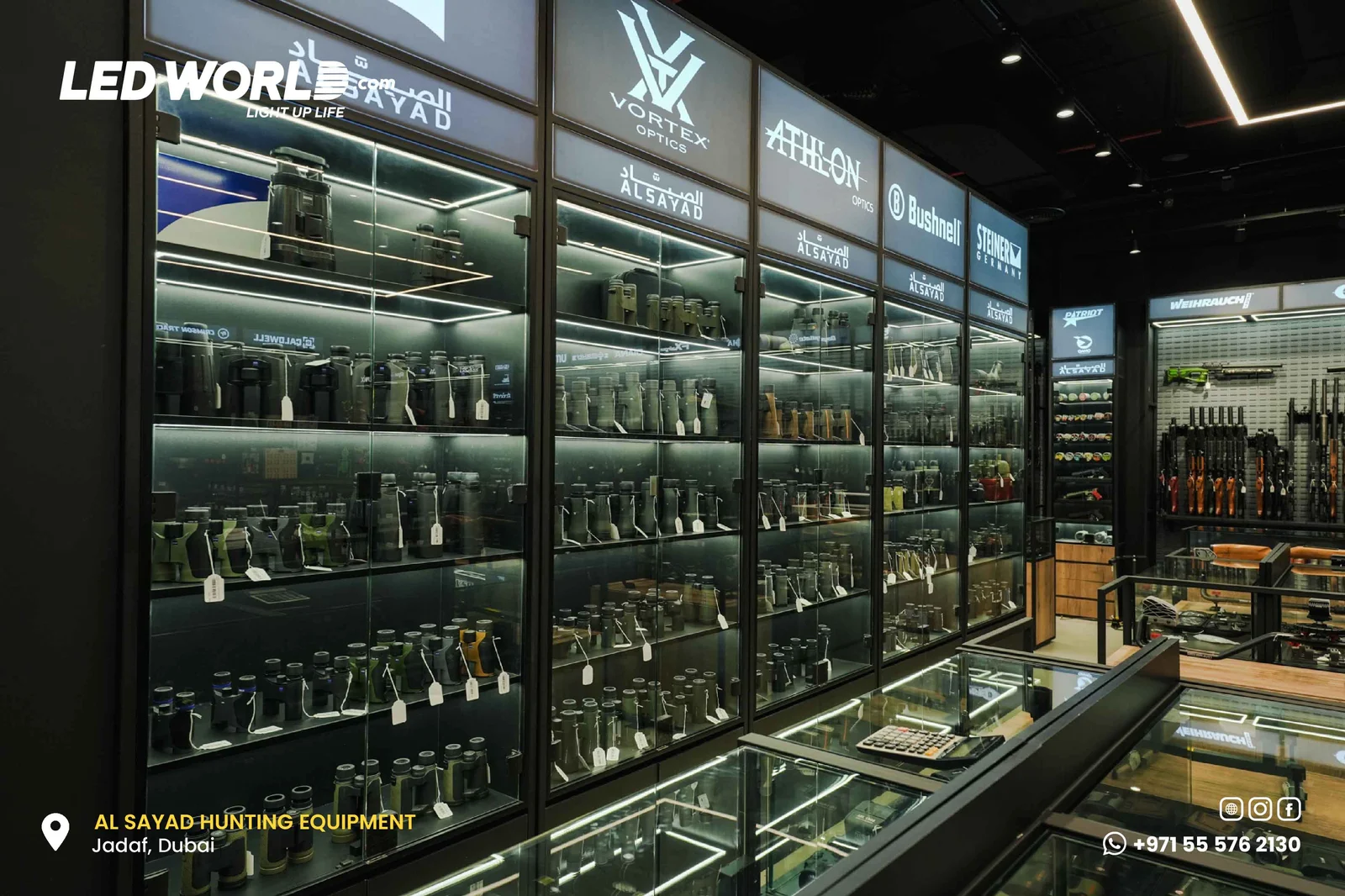 AL SAYAD HUNTING EQUIPMENT - Jadaf, Dubai - 6