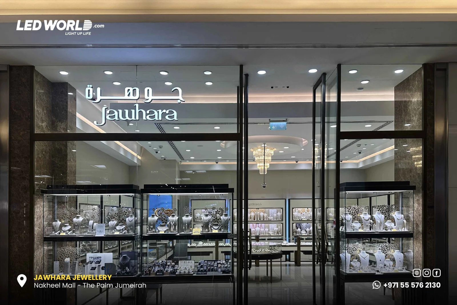 Jawhara Jewellery - 7