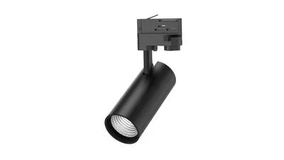 Lumibright Tube-Dim LBP1038 Track Light 30W