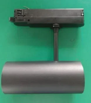 Lumibright Mea LBE1011 Track Light 30W