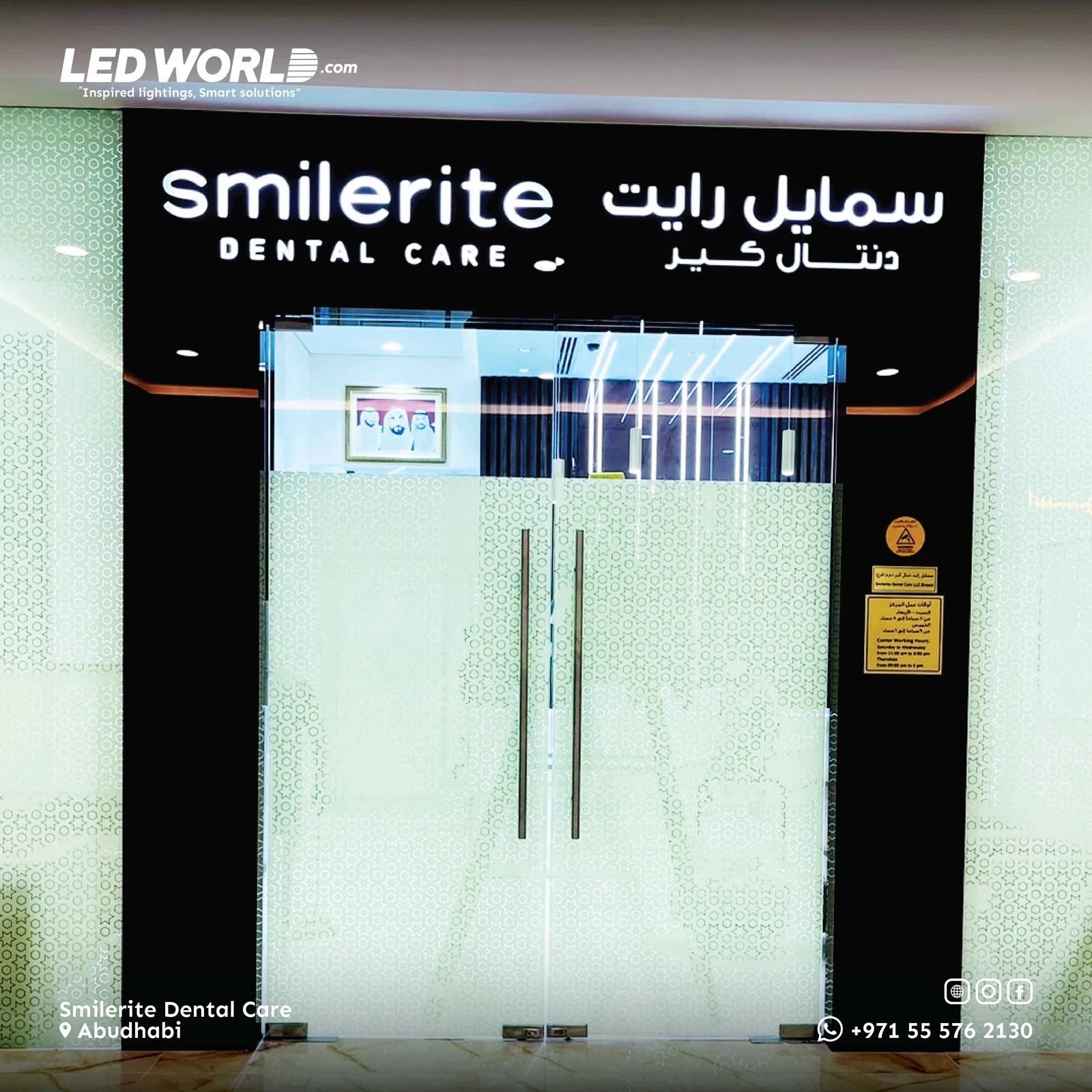 Smilerite Dental Care - 3