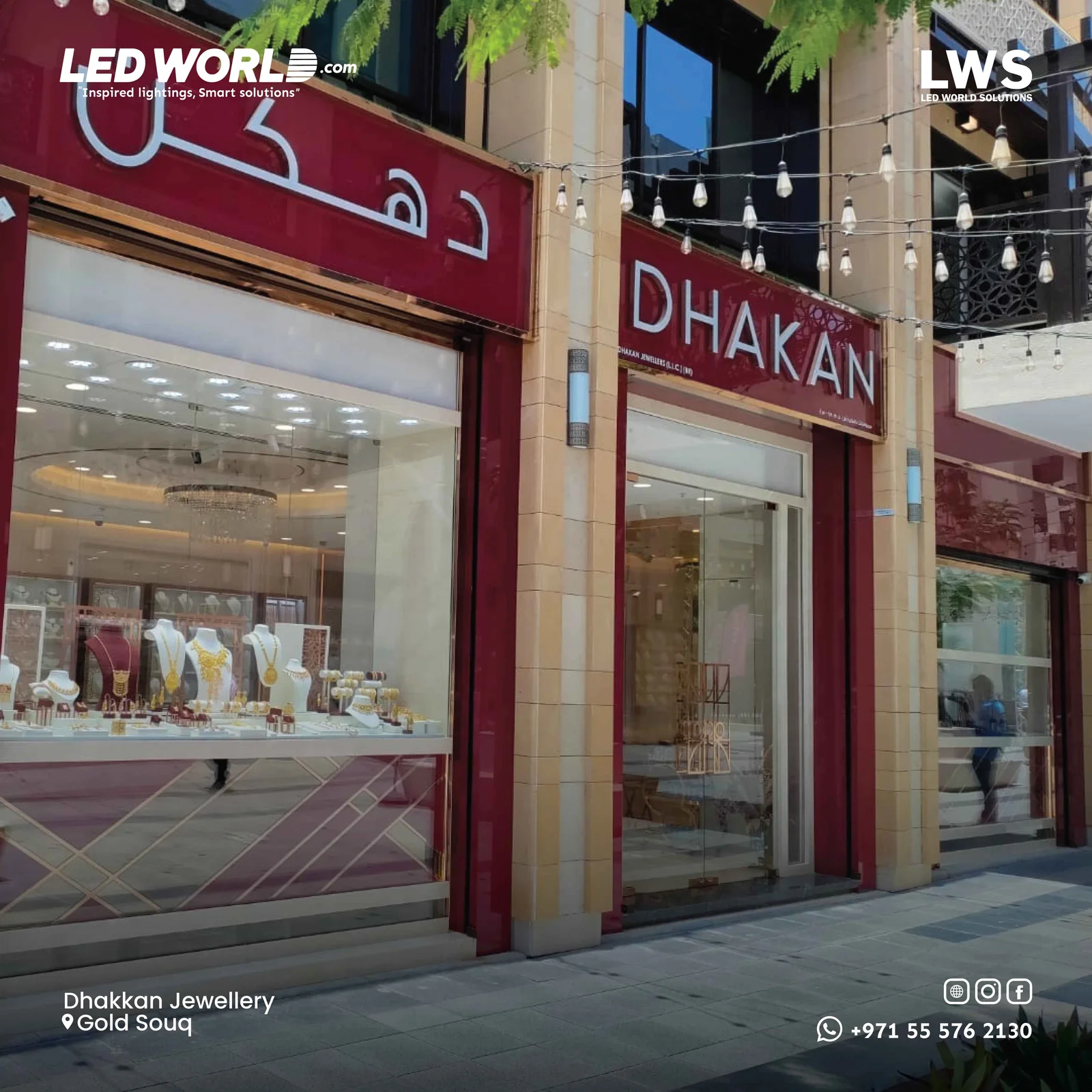 Dhakkan Jewellers - 5