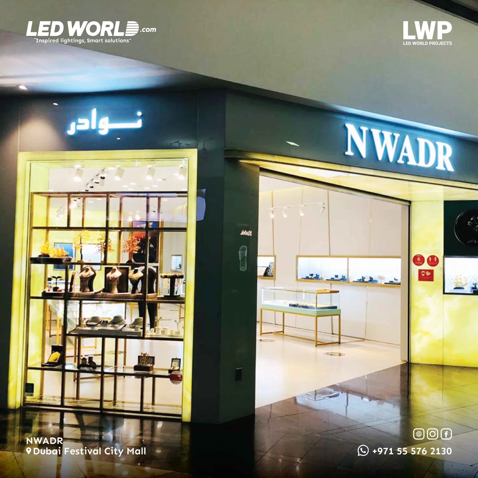 Nwadr - DFC Mall, Dubai