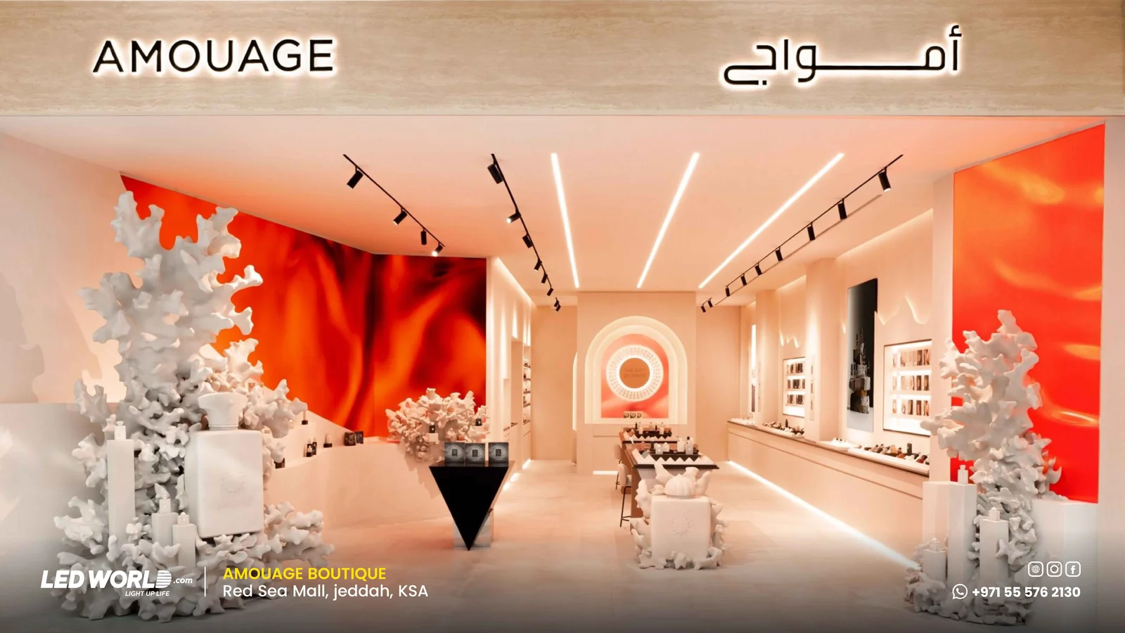Amouage Boutique — photograph from the LEDWORLD project portfolio