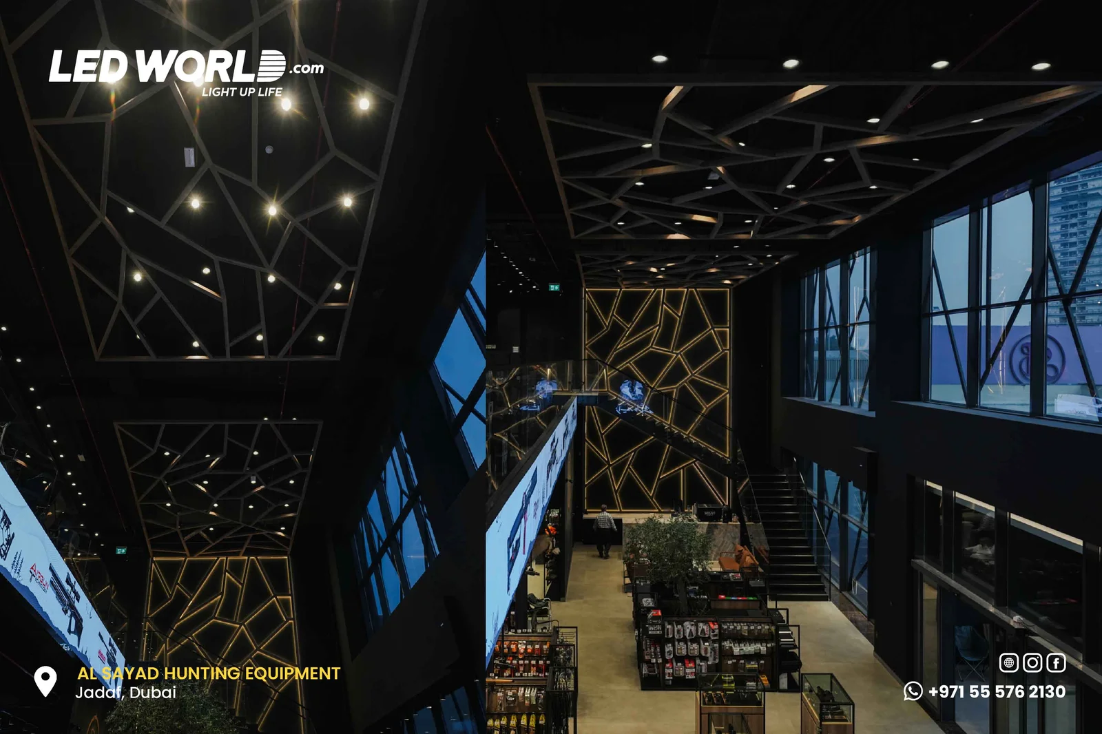 AL SAYAD HUNTING EQUIPMENT - Jadaf, Dubai - 9