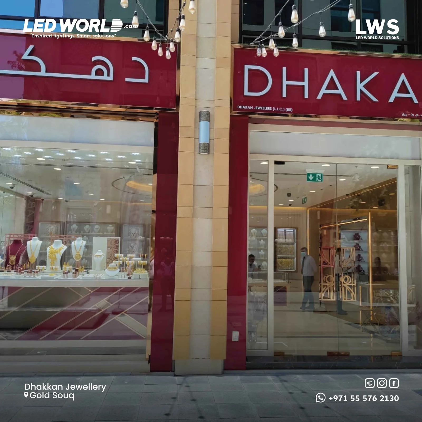 Dhakkan Jewellers - 7