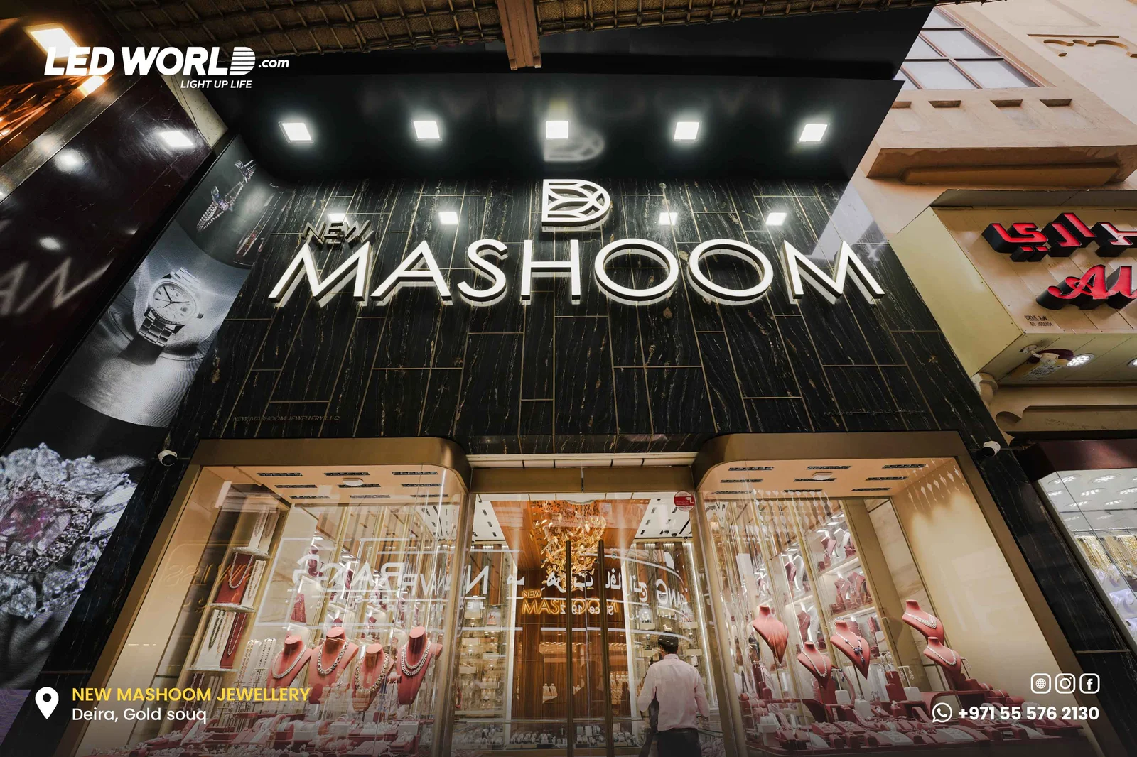 MASHOOM JEWELLERY - GOLD SOUK - 8