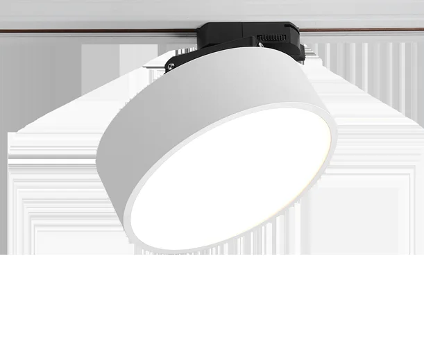 Lumibright LB1036 Track Light 9.6W