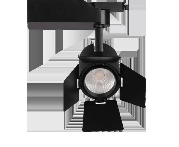 Lumibright Flash LB1055 Track Light 56W