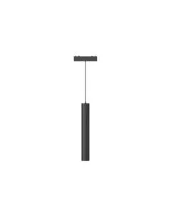 LUMIDECO SAILBOAT 3000K FLOOR LAMP LUMINAIRES -20W 8